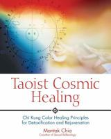 Taoist_cosmic_healing