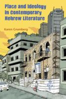 Place_and_ideology_in_contemporary_Hebrew_literature
