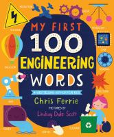 My_first_100_engineering_words