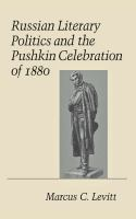 Russian_literary_politics_and_the_Pushkin_Celebration_of_1880