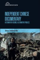 Independent_Chinese_documentary