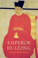 Emperor_Huizong