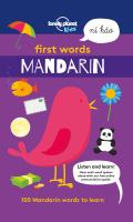 First_words_Mandarin