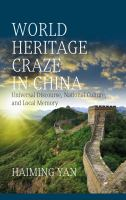 World_Heritage_craze_in_China