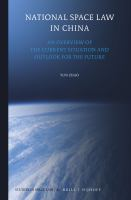 National_space_law_in_China