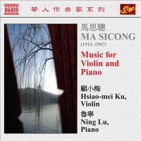 Music_for_violin_and_piano