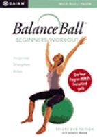 Balance_ball