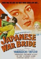 Japanese_war_bride