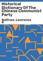 Historical_dictionary_of_the_Chinese_Communist_Party