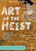 Art_of_the_heist
