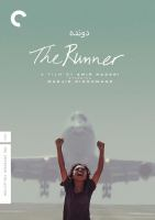The_runner
