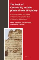 The_book_of_conviviality_in_exile__Kitab_al-inas_bi-_l-jalwa_