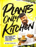Plants-only_kitchen