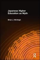 Japanese_higher_education_as_myth