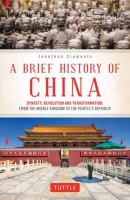 A_brief_history_of_China