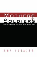 Mothers_and_soldiers